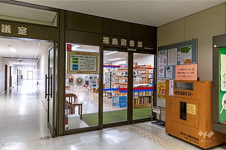 福島図書館の外観