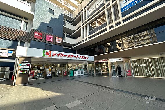 イズミヤ(今福...