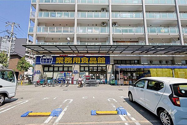 周辺を拡大表示