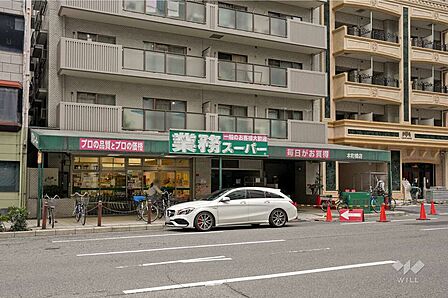 業務スーパー(松屋町筋本町橋店)の外観