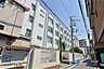 周辺：海老江西小学校[公立]の外観