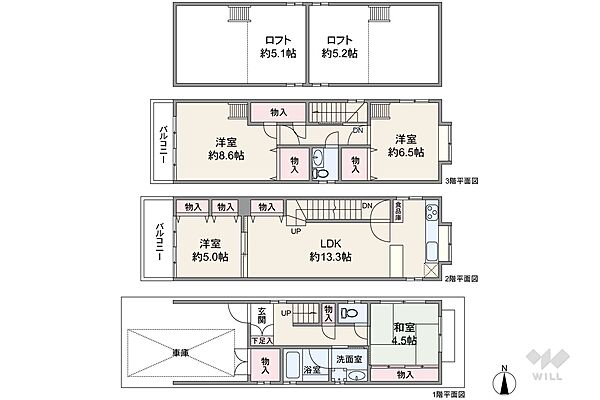 間取りを拡大表示