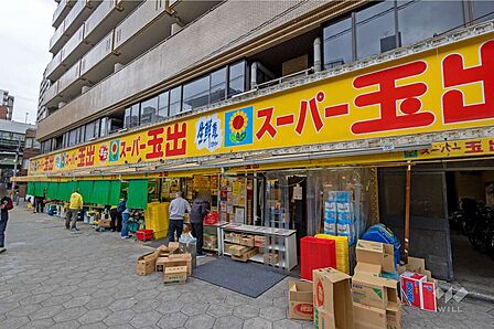スーパー玉出(日本橋店)の外観