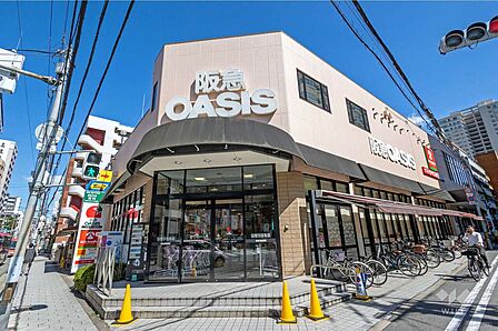 阪急オアシス(同心店)の外観