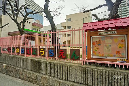中大江幼稚園[公立]の外観