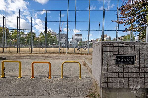 周辺を拡大表示