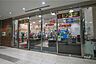 周辺：フレスコ(北浜プラザ店)の外観