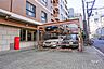 駐車場：敷地内駐車場（屋外機械式）2