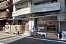 周辺：YMCAあわざ保育園[私立]の外観