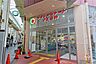 周辺：イズミヤ(玉造店)の外観