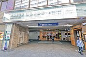 大阪梅田駅[阪急神戸線]