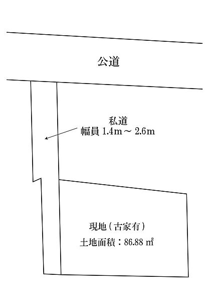 外観を拡大表示