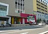 周辺：サンプラザ北野田店まで800m　徒歩10分