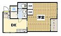 目黒第五コーポラス8階12.5万円