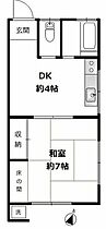 桜山荘 Ａ103 ｜ 東京都目黒区中目黒５丁目（賃貸アパート1K・1階・22.00㎡） その2