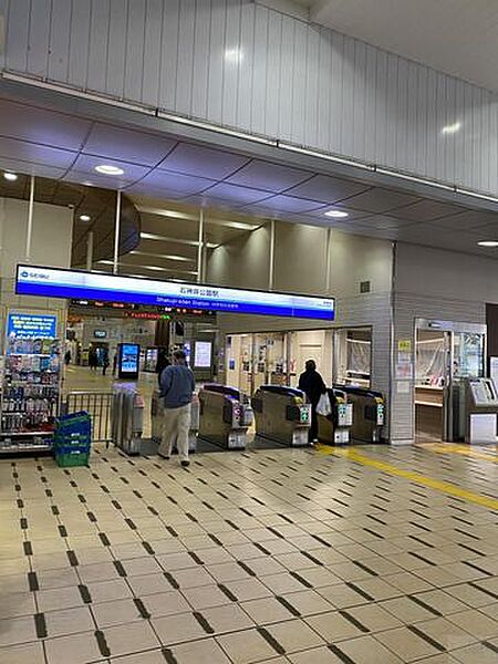 画像20:石神井公園駅(西武 池袋線) 徒歩24分。 1880m