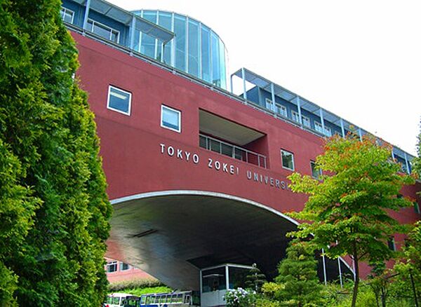 画像18:私立東京造形大学（2883m）
