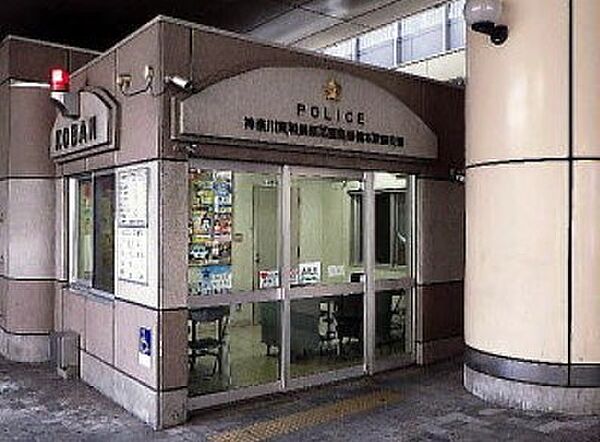 画像16:相模原北警察署 橋本駅前交番（824m）