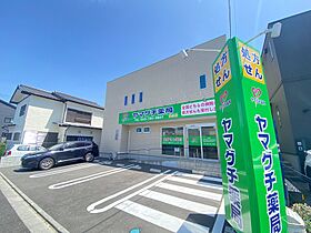 ヤマグチ薬局横山店 201 ｜ 神奈川県相模原市中央区横山５丁目215（賃貸アパート1K・2階・31.40㎡） その1