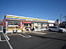 周辺：ミニストップ 相模原橋本1丁目店（207m）