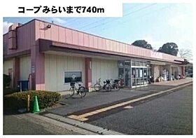 マリーゴールド 102 ｜ 神奈川県相模原市中央区上矢部１丁目1番4号（賃貸アパート1R・1階・30.00㎡） その15