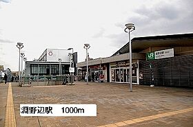 スパーブ 101 ｜ 神奈川県相模原市中央区淵野辺本町３丁目13番18号（賃貸アパート1R・1階・32.90㎡） その18