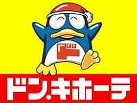 サニーヒル 103 ｜ 東京都八王子市越野27-7（賃貸マンション1K・1階・20.00㎡） その15