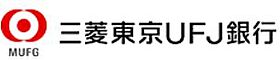 ヌイリューフ 103 ｜ 東京都多摩市一ノ宮３丁目10-2（賃貸マンション1K・1階・20.54㎡） その20