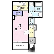 ソレイユ　上溝 102 ｜ 神奈川県相模原市中央区上溝７丁目2-(未定)（賃貸アパート1K・1階・29.89㎡） その2