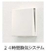 ソレイユ　上溝 102 ｜ 神奈川県相模原市中央区上溝７丁目2-(未定)（賃貸アパート1K・1階・29.89㎡） その19