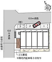 クレイノエグランティ 104 ｜ 神奈川県相模原市中央区中央２丁目5-1（賃貸マンション1K・1階・26.08㎡） その3