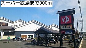 ユーハイムII 205 ｜ 神奈川県相模原市緑区下九沢1893-1（賃貸アパート2LDK・2階・59.55㎡） その18