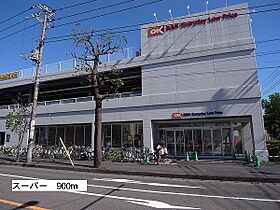 ル・ノールIII 204 ｜ 神奈川県相模原市中央区陽光台３丁目15-41（賃貸マンション1LDK・2階・42.38㎡） その18