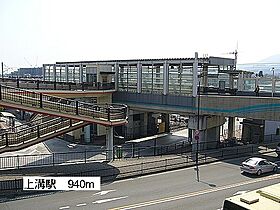 ル・ノールIII 204 ｜ 神奈川県相模原市中央区陽光台３丁目15-41（賃貸マンション1LDK・2階・42.38㎡） その19