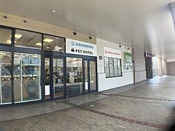 周辺施設の画像