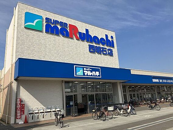 マルハチ西明石...