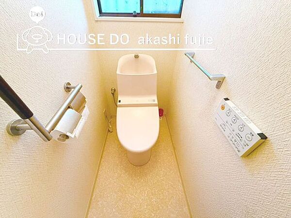 トイレを拡大表示