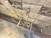 2025.8.19撮影　お問合せお待ち致しております！【お問合せ　フリーダイヤル：0120-077-712】