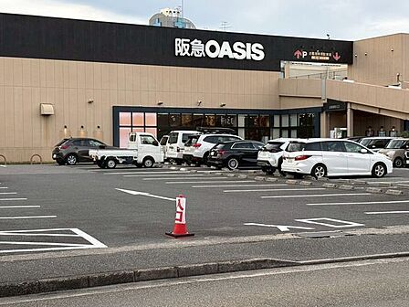 阪急オアシス 宝塚中筋店 170m