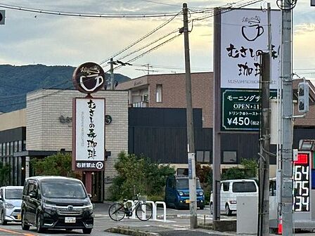 むさしの森珈琲 宝塚中筋店 320m