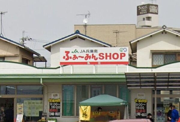 周辺を拡大表示