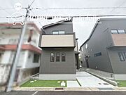 建設住宅性能評価書取得予定