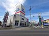 周辺：洋服の青山　明石魚住店 320m