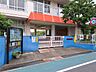 周辺：錦が丘幼稚園 550m