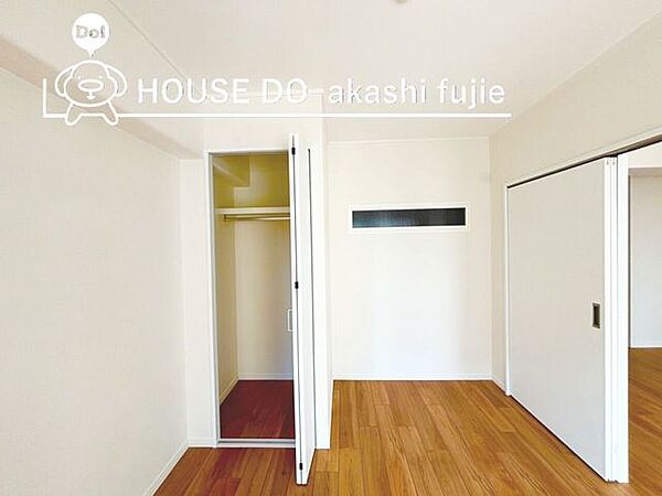 洋室を拡大表示