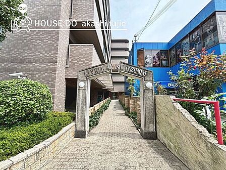 お問合せお待ち致しております！【お問合せ　フリーダイヤル：0120-077-712】