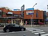 周辺：コープ神戸魚住モール店 580m