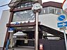 周辺：JR土山駅 990m