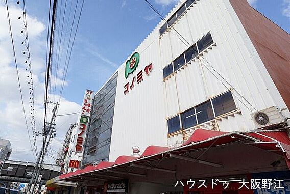 コノミヤ鴨野店...