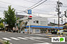 周辺：コンビニ「ローソン松江南高校前店まで903m」
